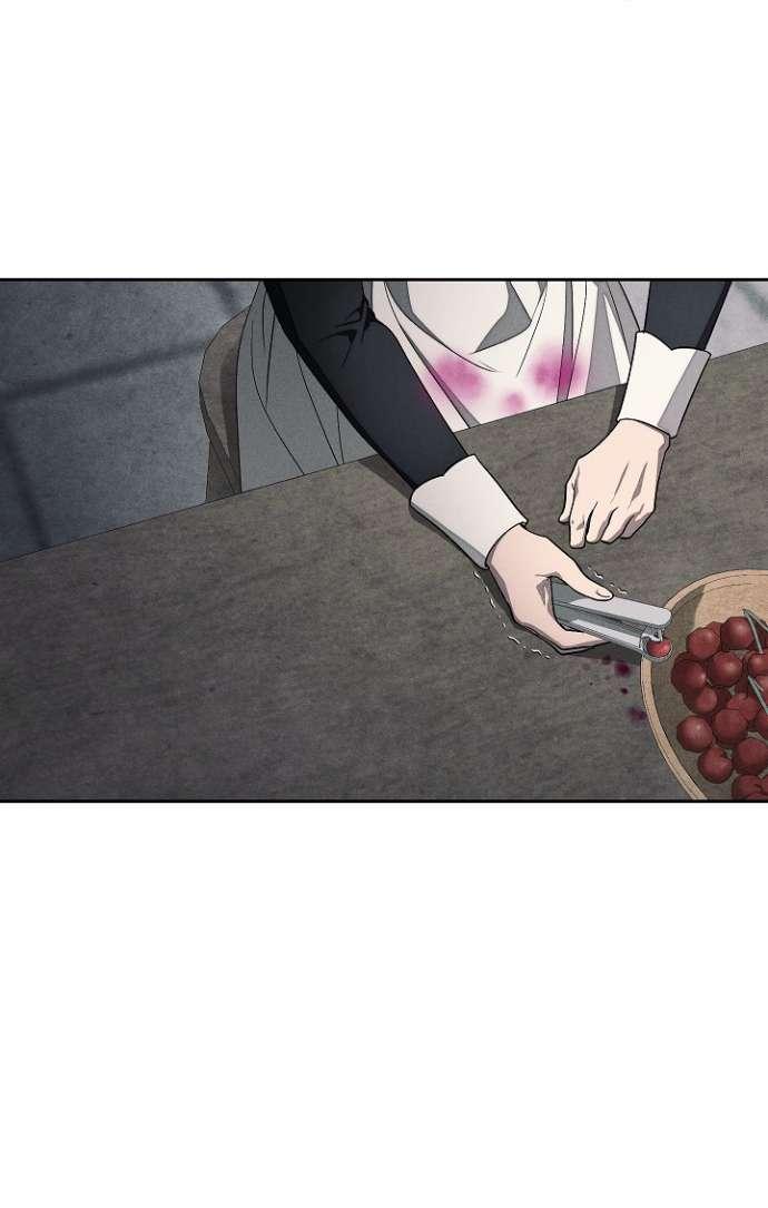 Манга Лебединая гробница - Глава 28 Страница 22