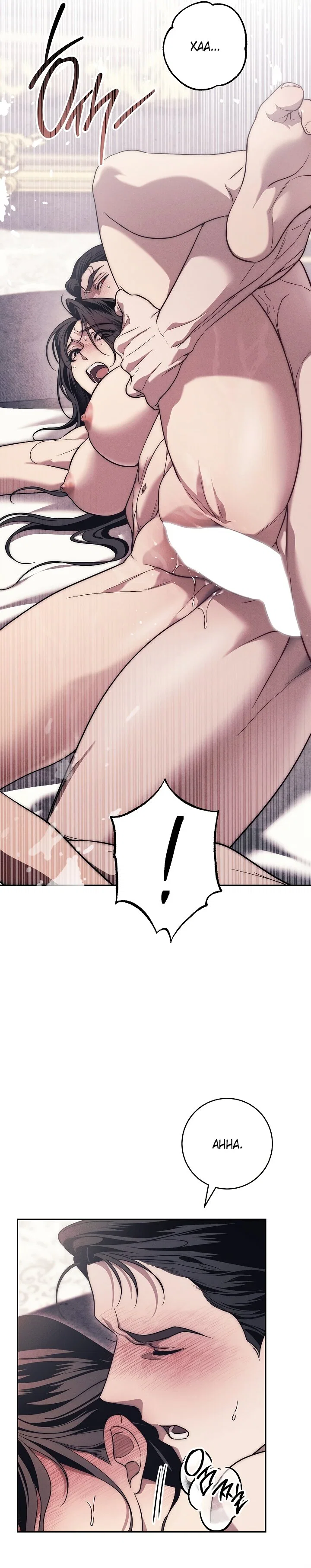 Манга Лебединая гробница - Глава 27 Страница 5