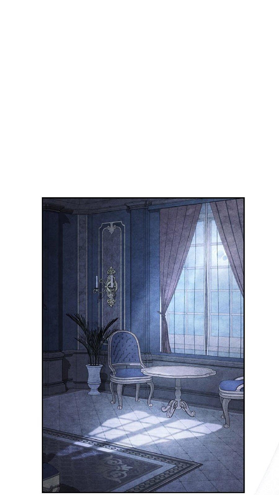 Манга Лебединая гробница - Глава 26 Страница 1