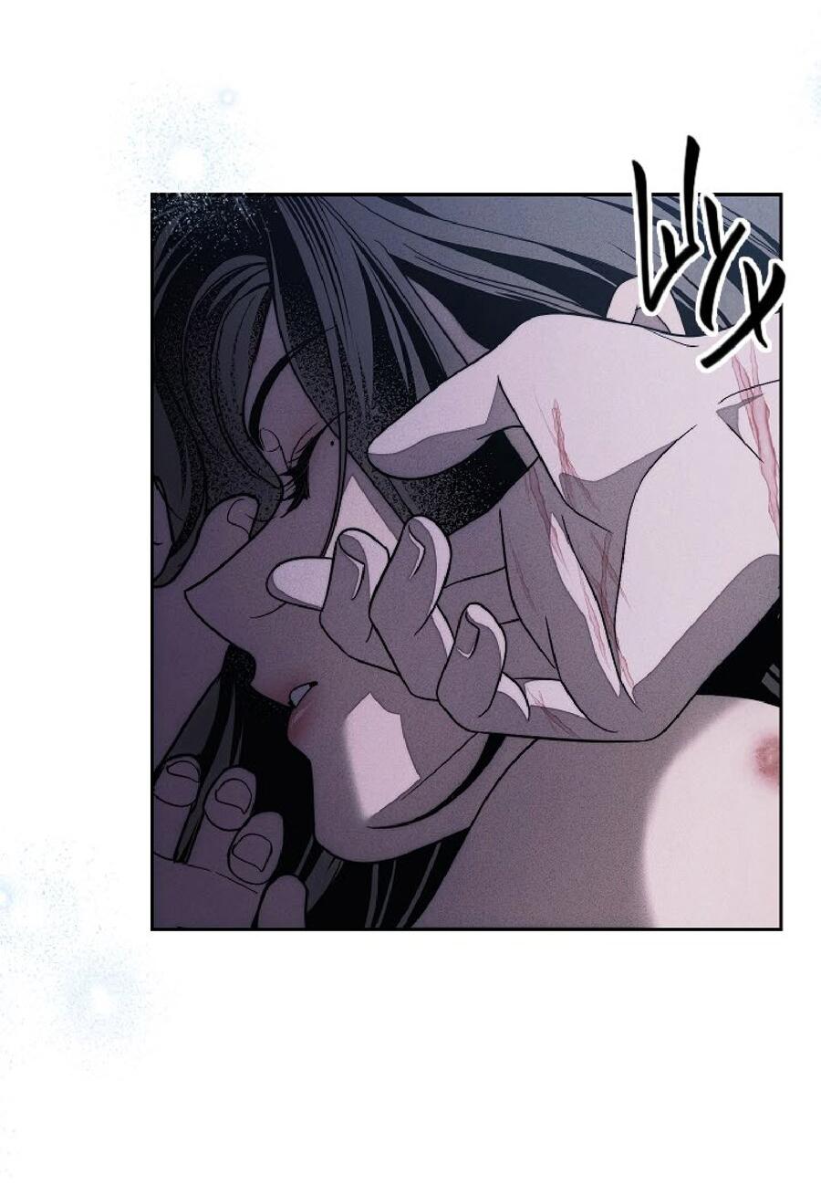 Манга Лебединая гробница - Глава 26 Страница 5