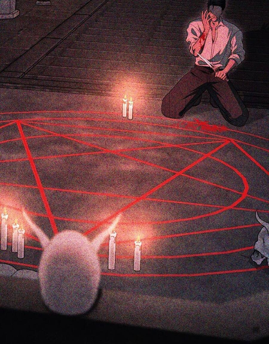 Манга Лебединая гробница - Глава 26 Страница 8