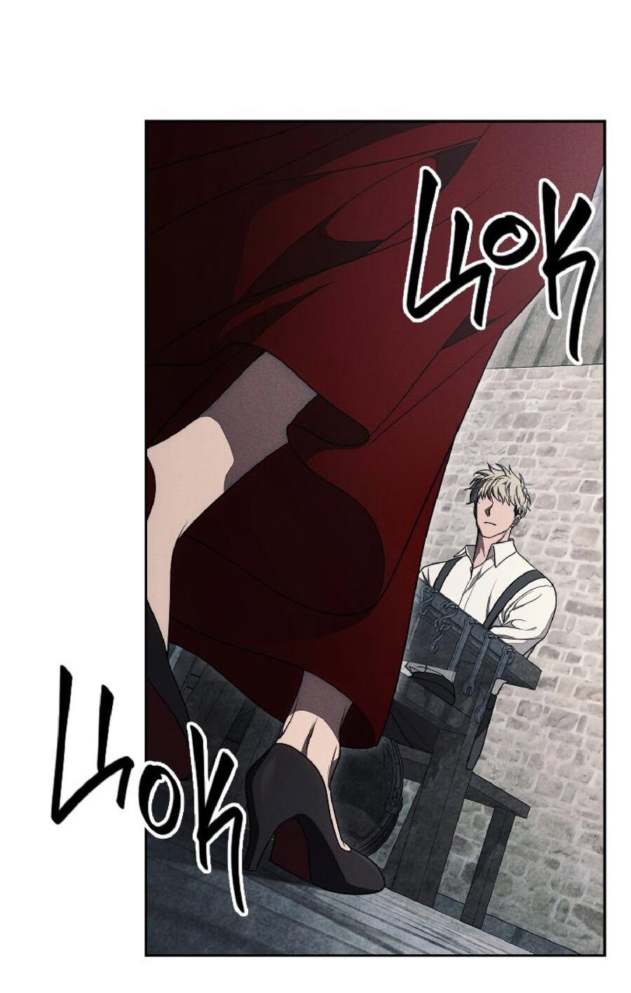 Манга Лебединая гробница - Глава 26 Страница 42