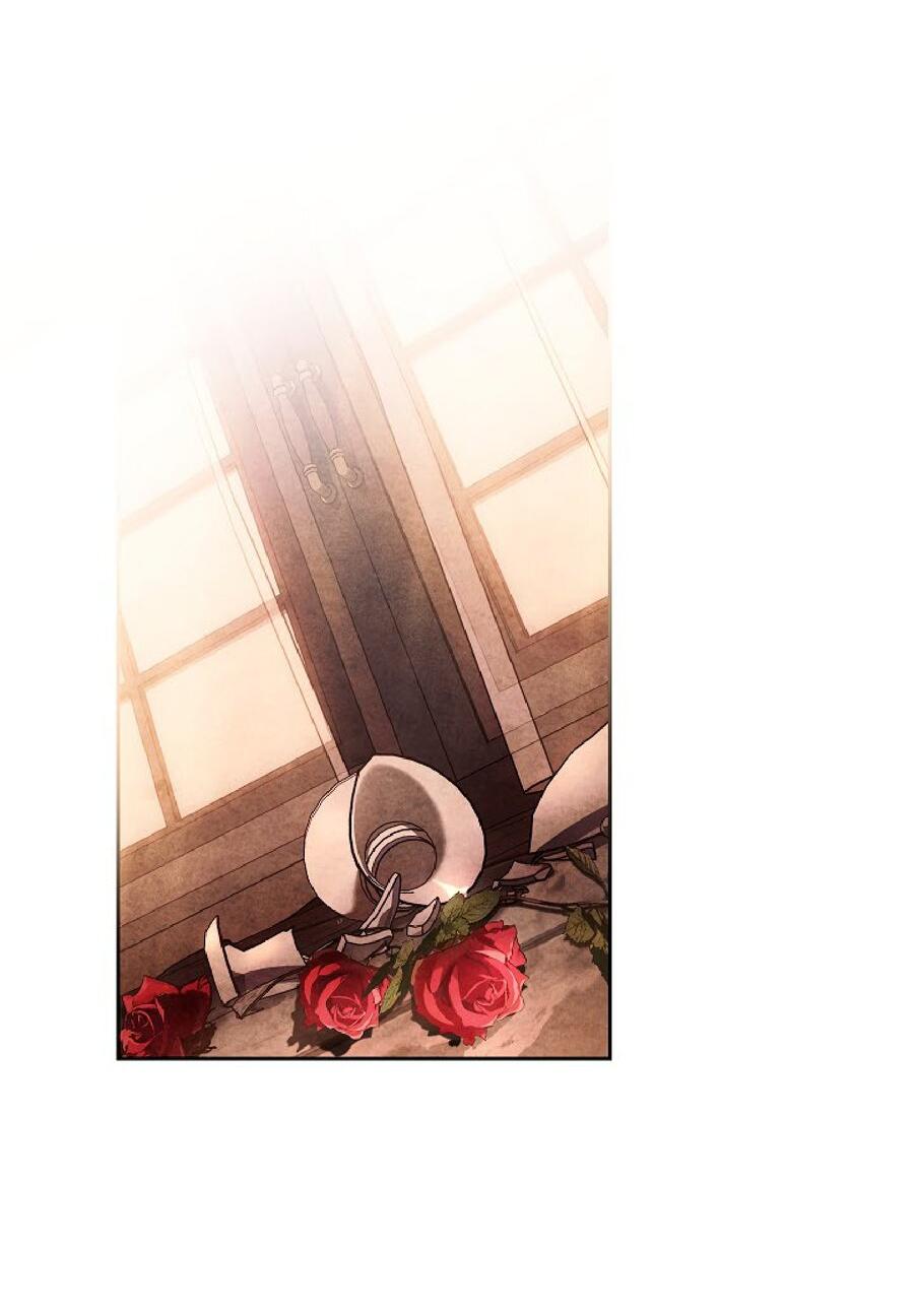 Манга Лебединая гробница - Глава 25 Страница 2