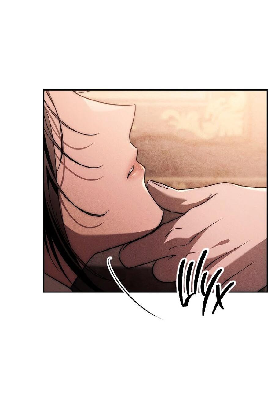 Манга Лебединая гробница - Глава 25 Страница 21