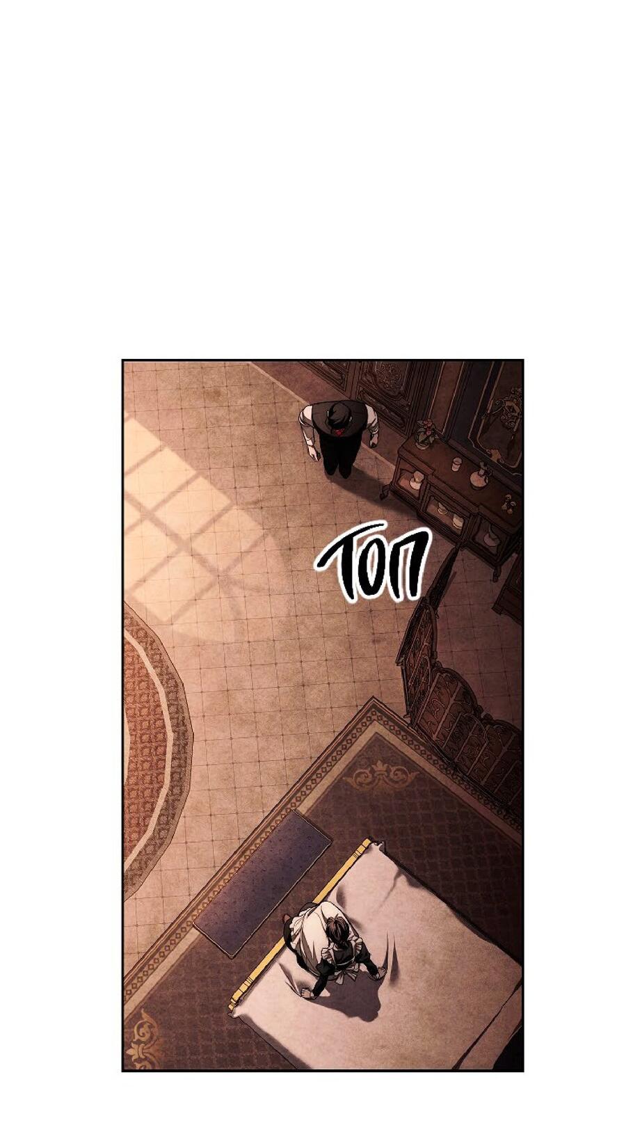 Манга Лебединая гробница - Глава 25 Страница 16