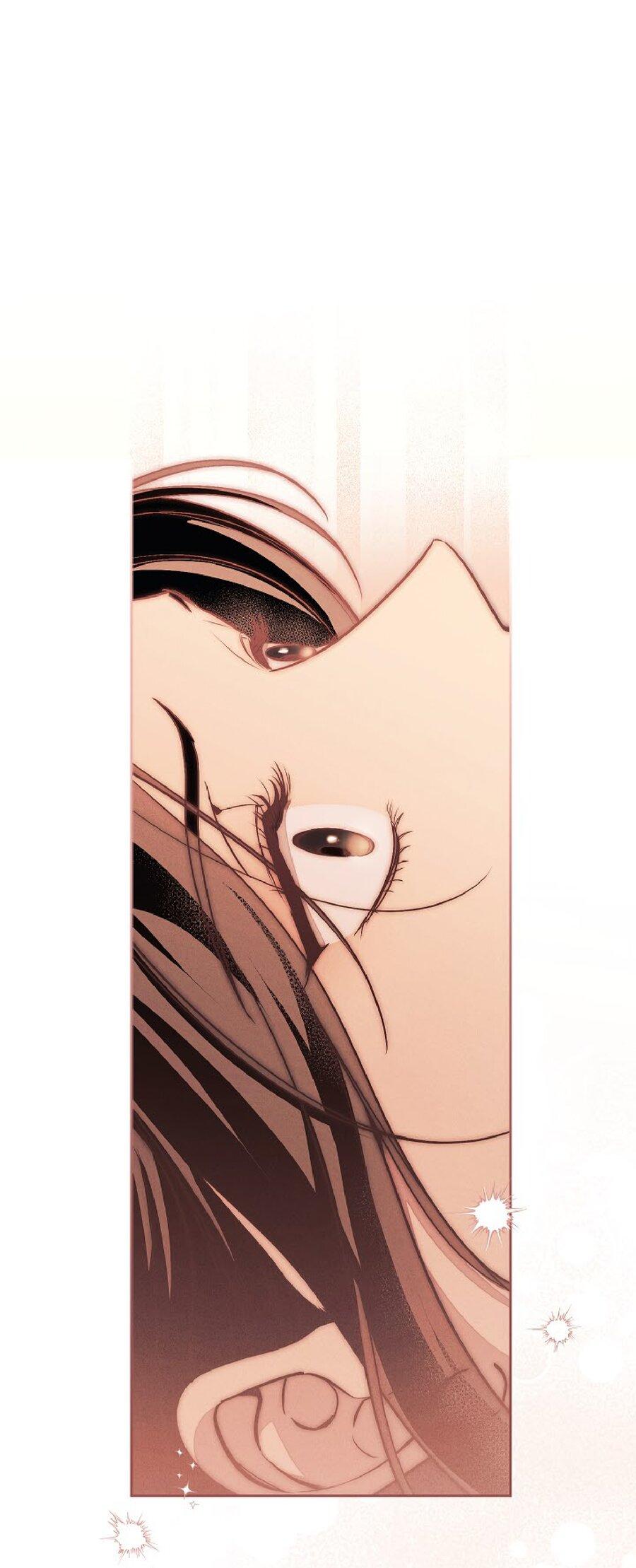 Манга Лебединая гробница - Глава 24 Страница 39