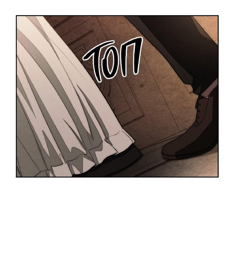 Манга Лебединая гробница - Глава 24 Страница 32