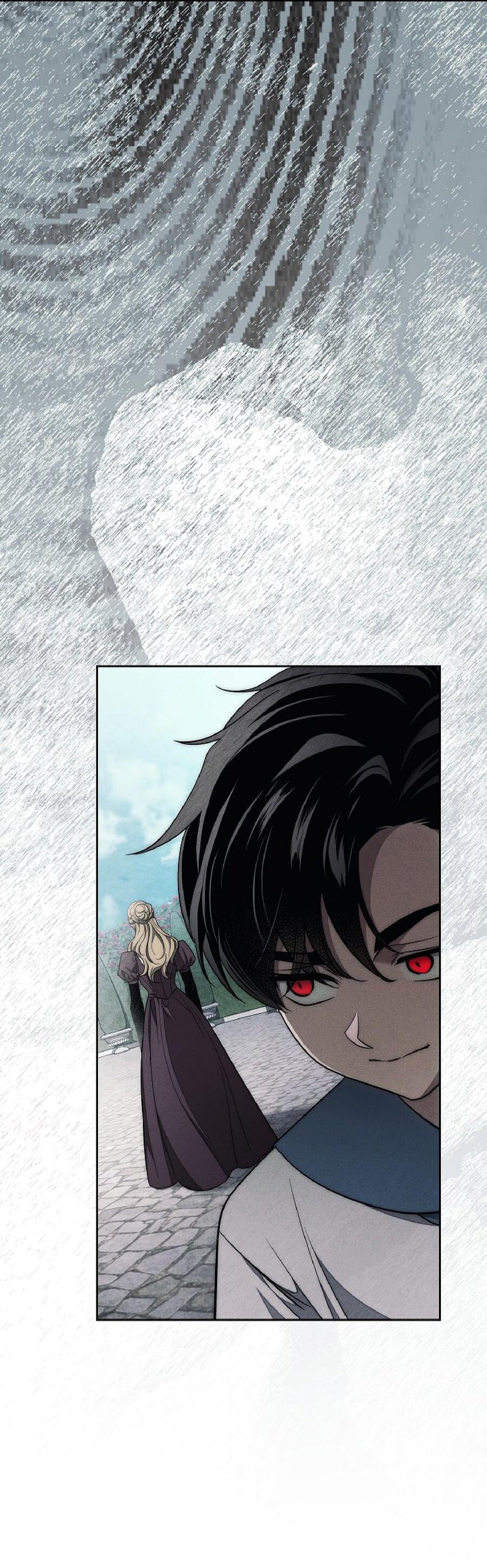 Манга Лебединая гробница - Глава 23 Страница 16