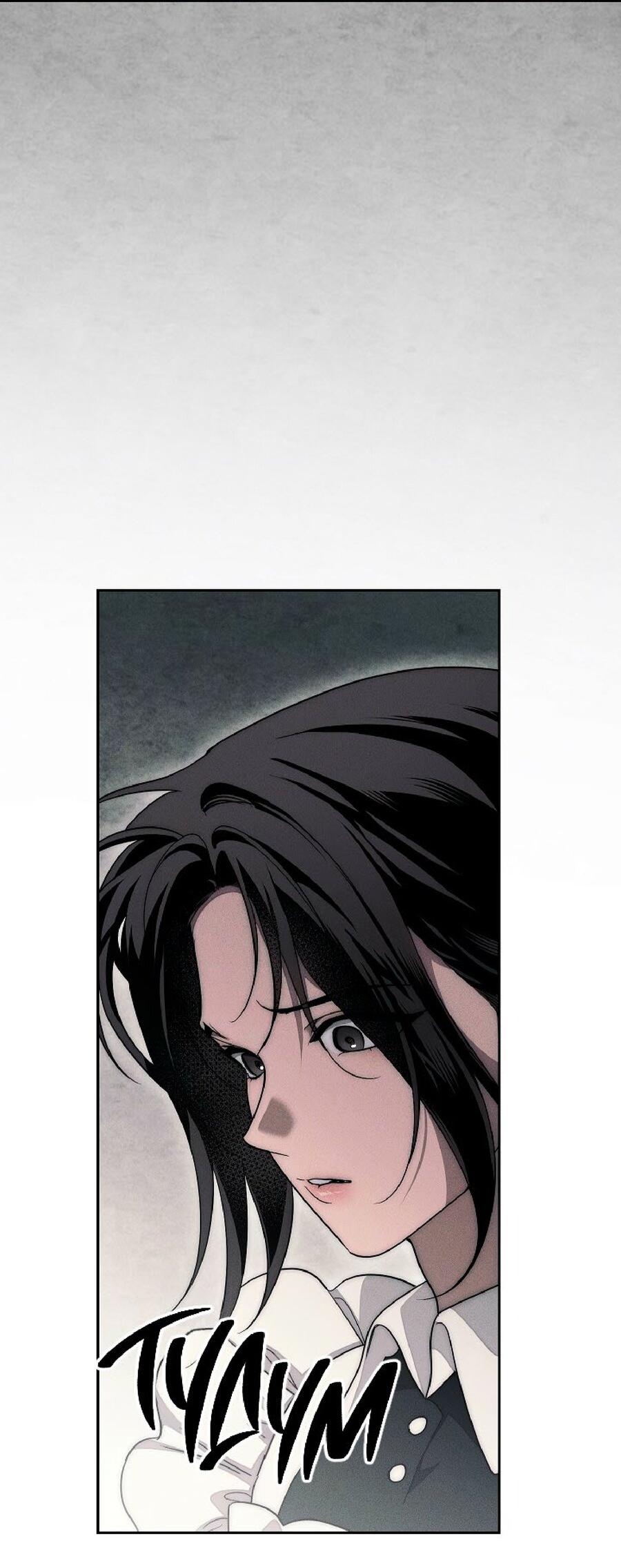 Манга Лебединая гробница - Глава 22 Страница 54