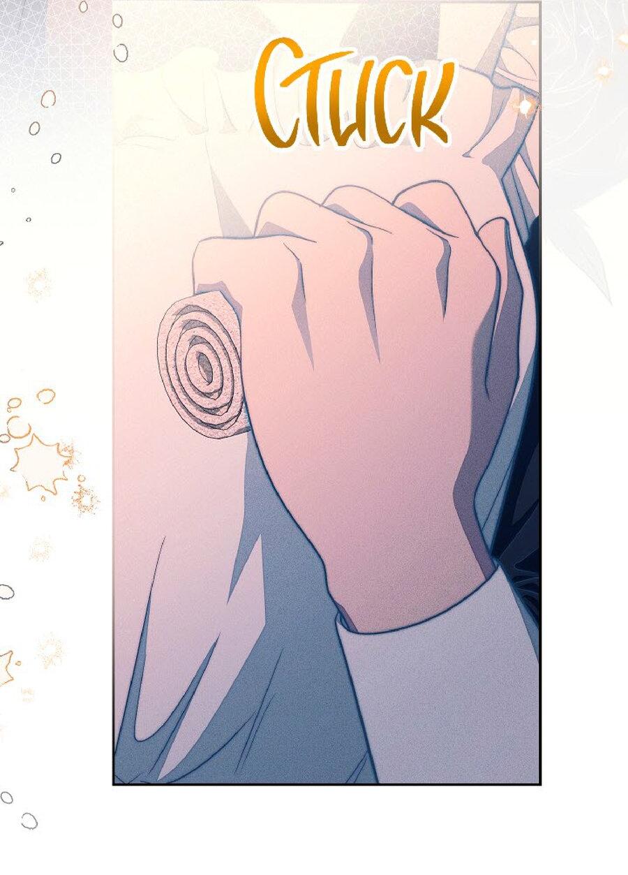 Манга Лебединая гробница - Глава 21 Страница 38