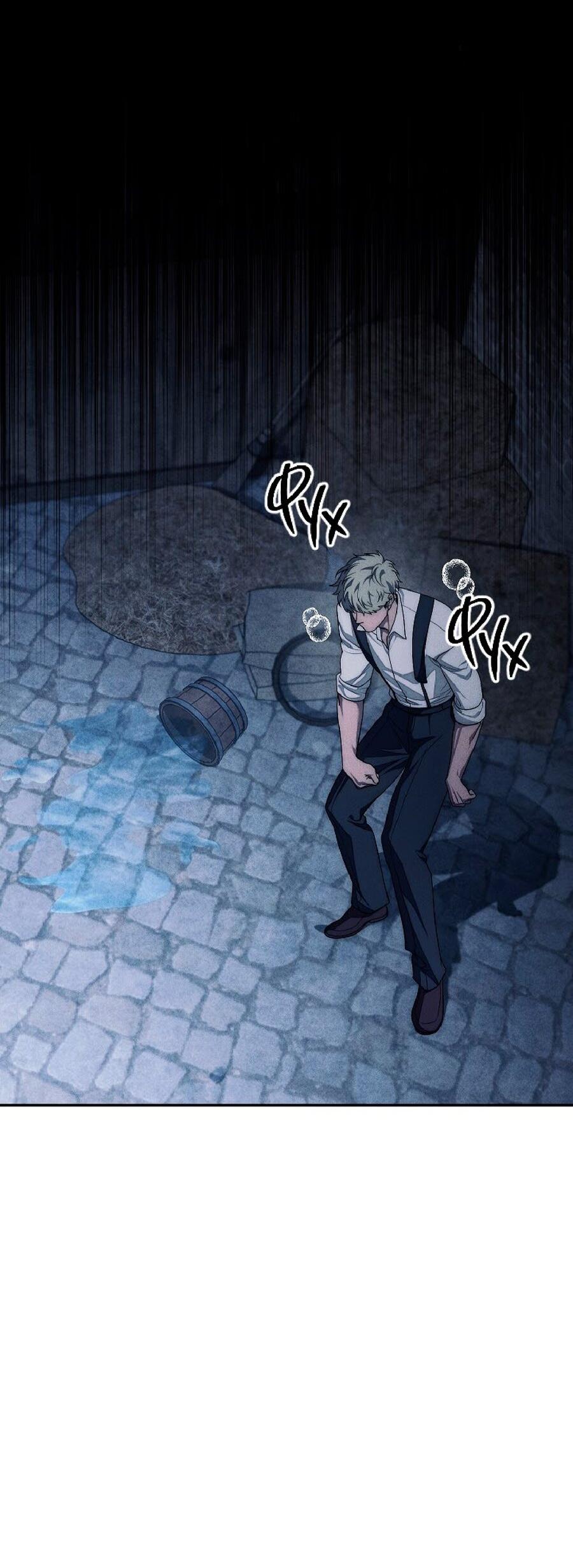 Манга Лебединая гробница - Глава 21 Страница 11