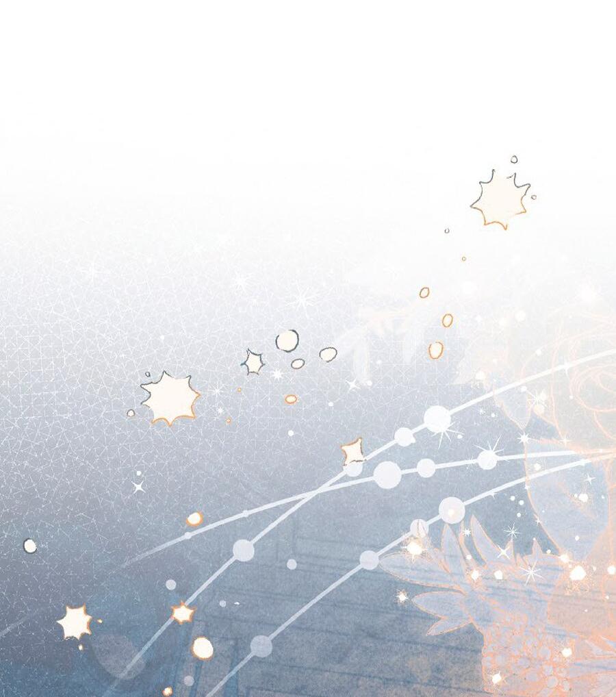 Манга Лебединая гробница - Глава 21 Страница 35