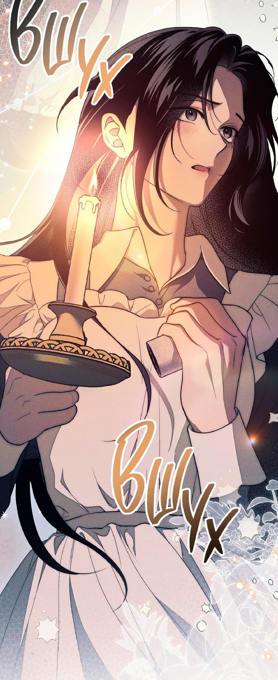 Манга Лебединая гробница - Глава 21 Страница 37