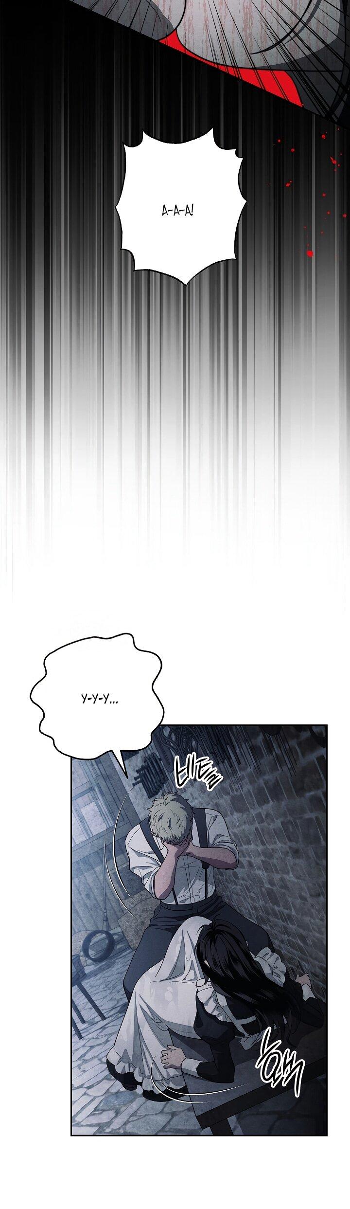 Манга Лебединая гробница - Глава 20 Страница 38