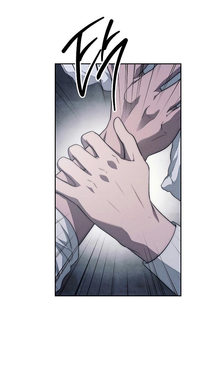 Манга Лебединая гробница - Глава 19 Страница 30