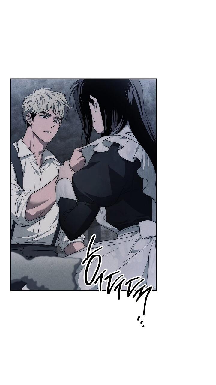 Манга Лебединая гробница - Глава 19 Страница 31