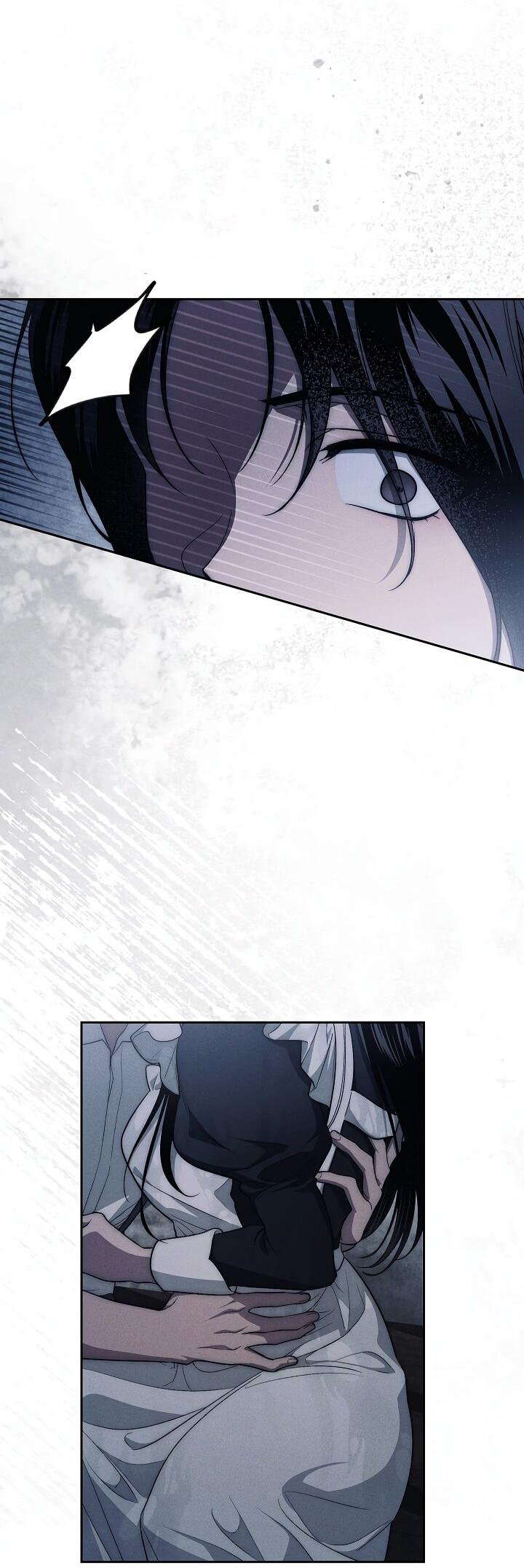 Манга Лебединая гробница - Глава 19 Страница 45