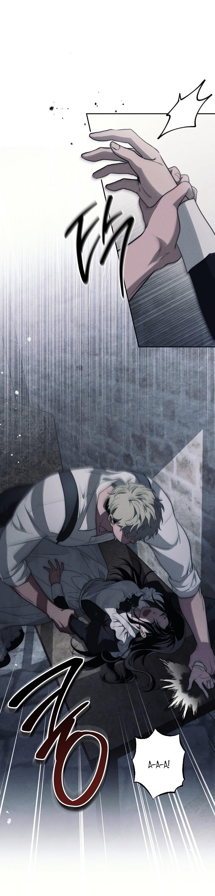 Манга Лебединая гробница - Глава 19 Страница 54