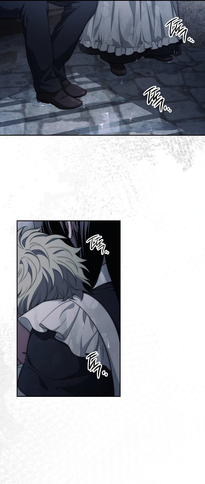 Манга Лебединая гробница - Глава 19 Страница 41