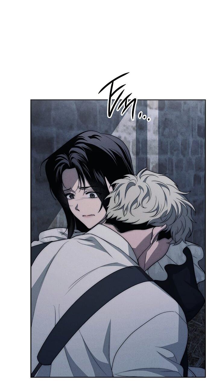 Манга Лебединая гробница - Глава 19 Страница 39