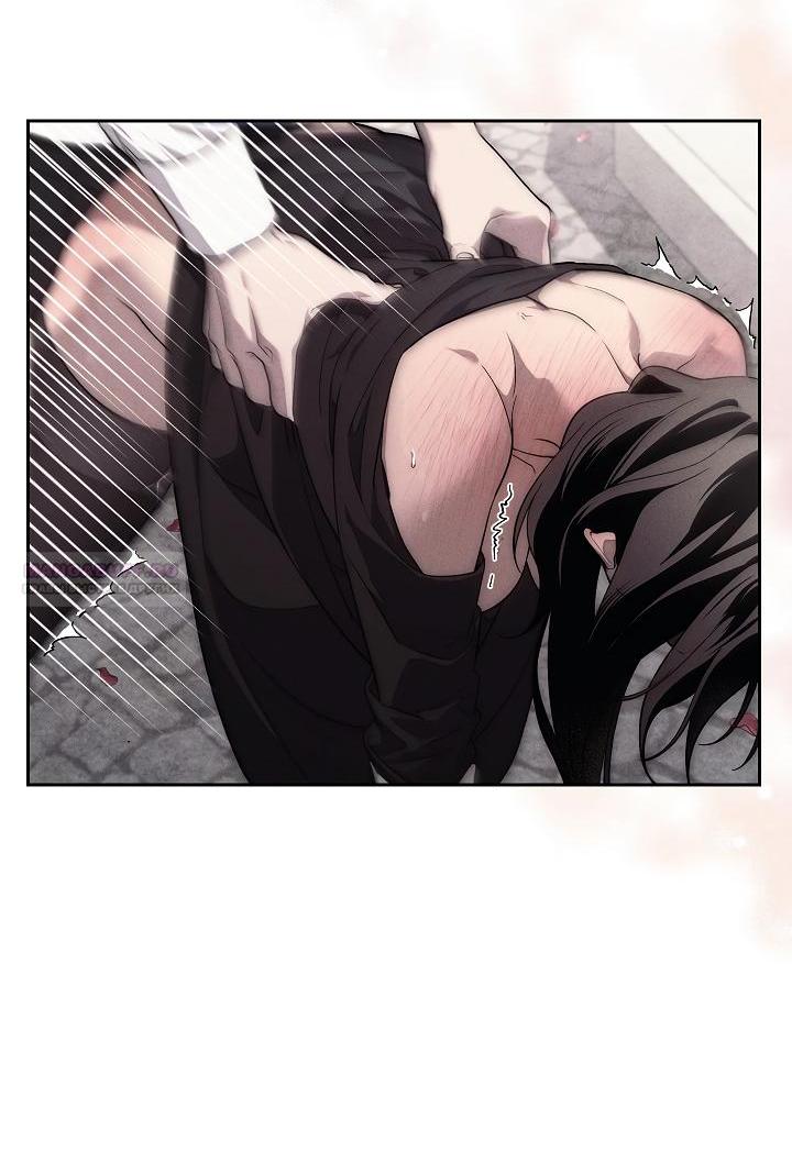 Манга Лебединая гробница - Глава 18 Страница 5