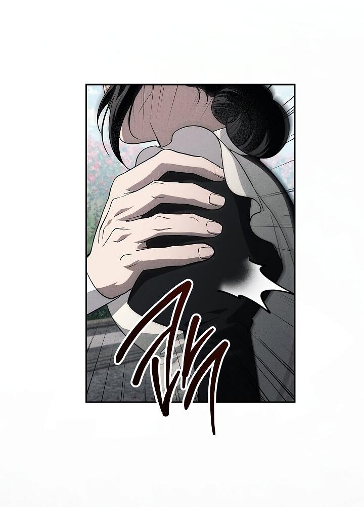 Манга Лебединая гробница - Глава 18 Страница 45