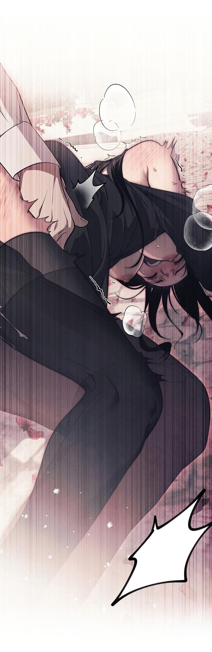 Манга Лебединая гробница - Глава 18 Страница 6