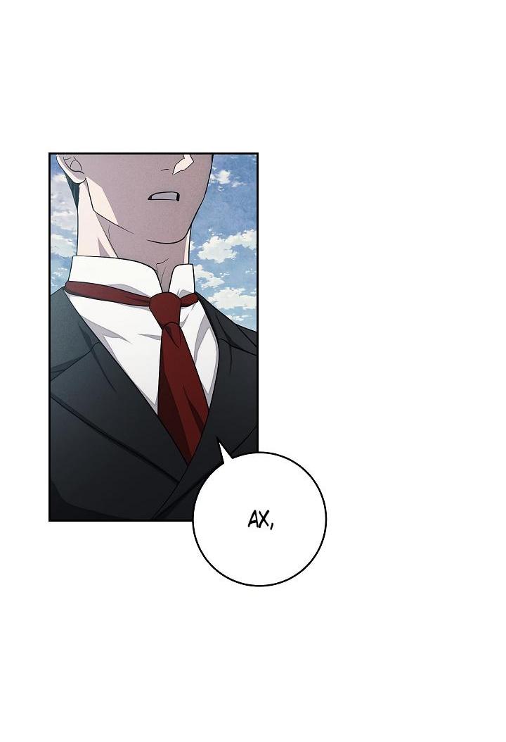 Манга Лебединая гробница - Глава 18 Страница 21