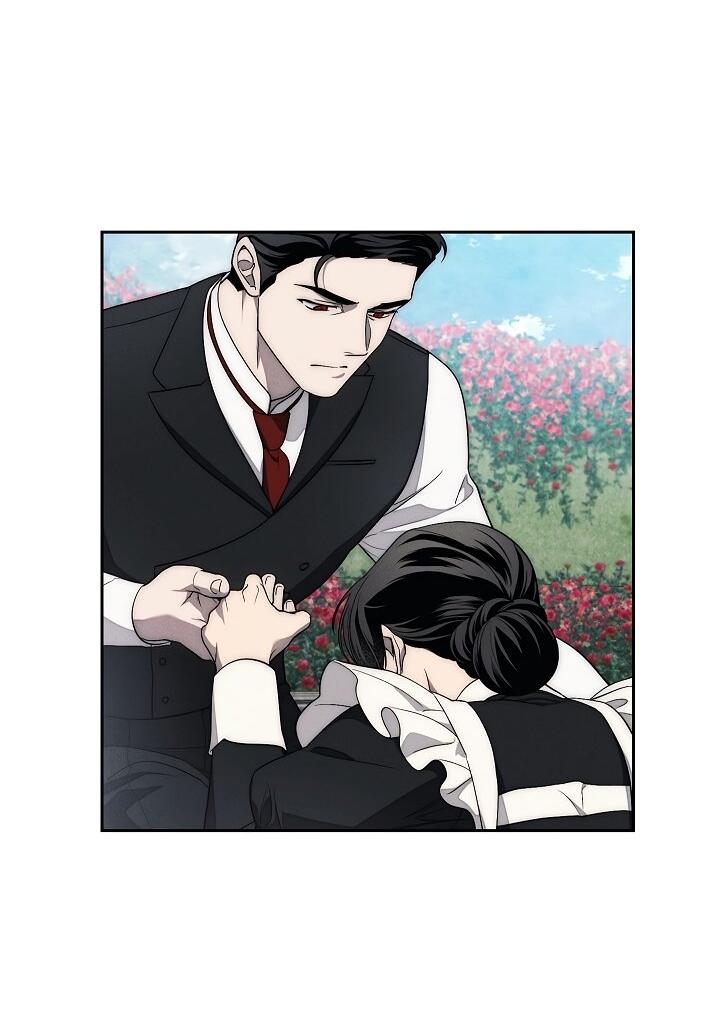 Манга Лебединая гробница - Глава 18 Страница 27