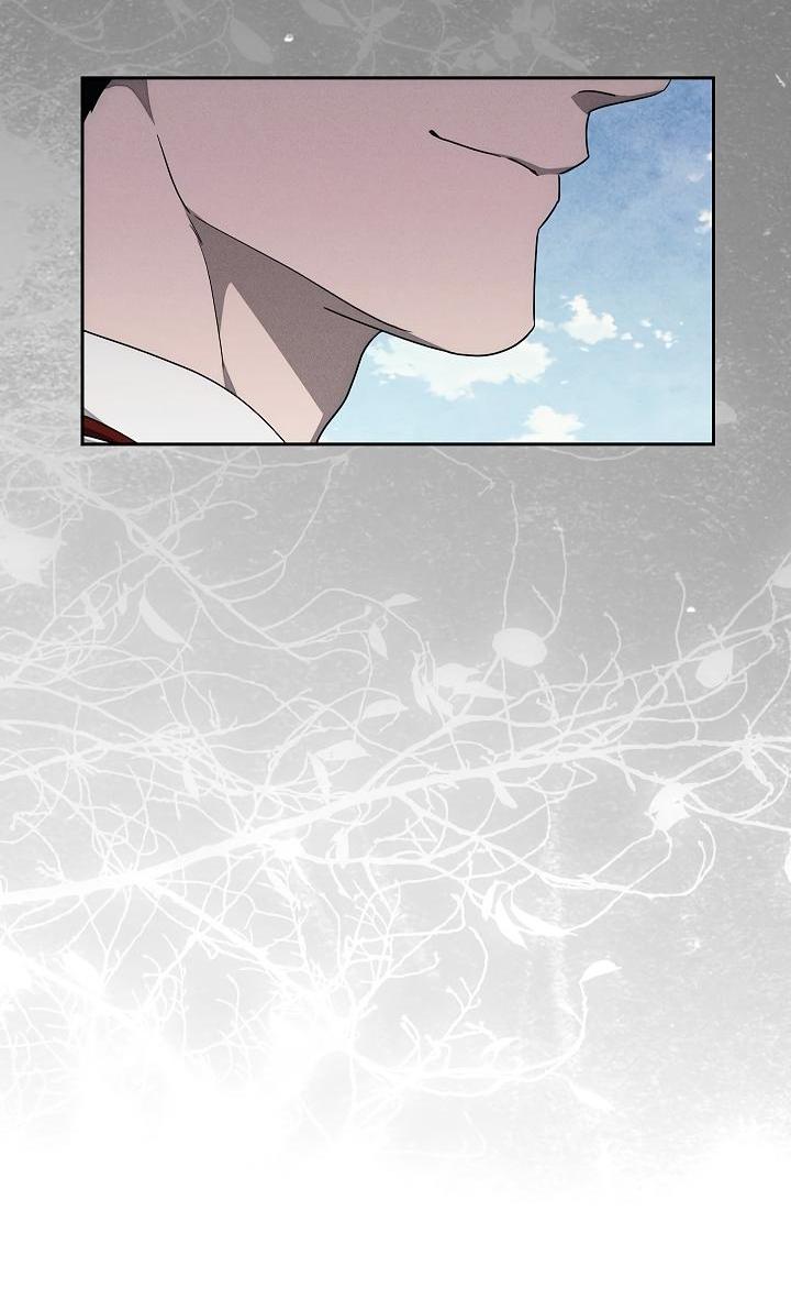 Манга Лебединая гробница - Глава 18 Страница 18