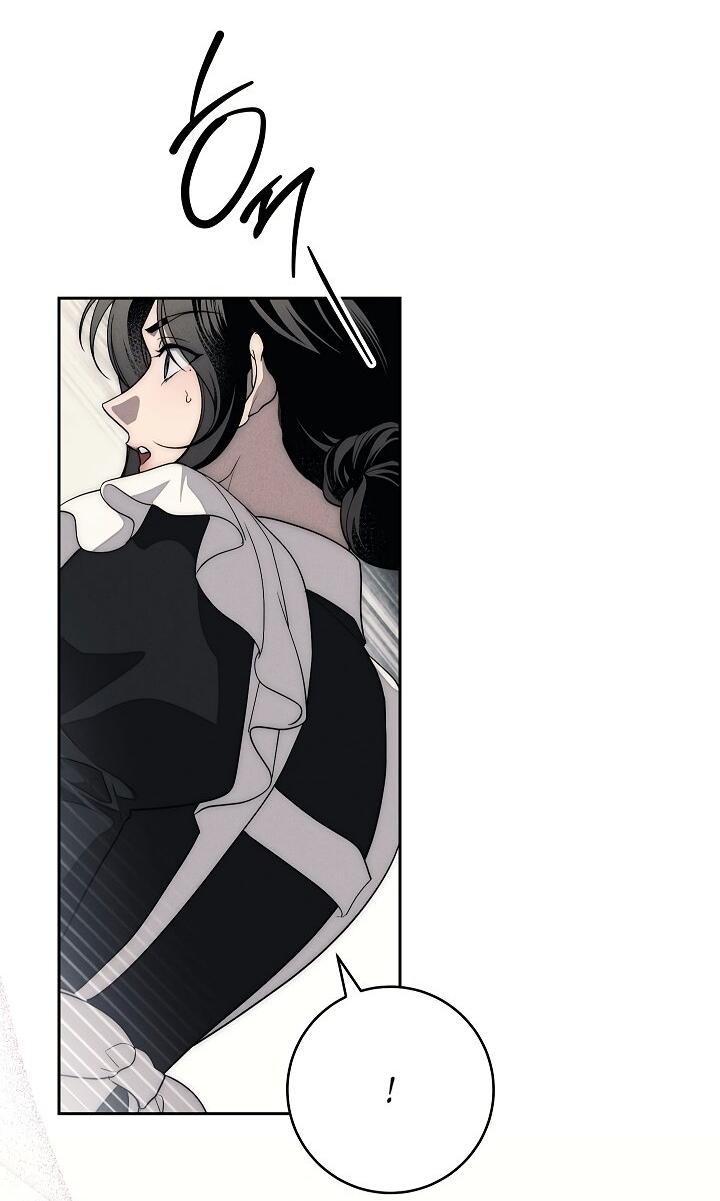 Манга Лебединая гробница - Глава 18 Страница 28