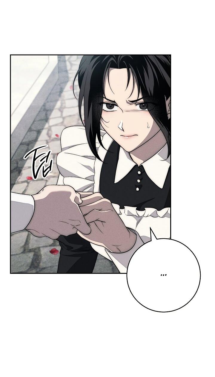 Манга Лебединая гробница - Глава 18 Страница 25