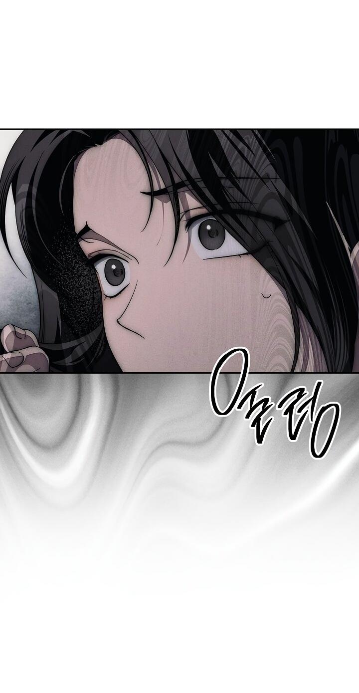 Манга Лебединая гробница - Глава 18 Страница 32