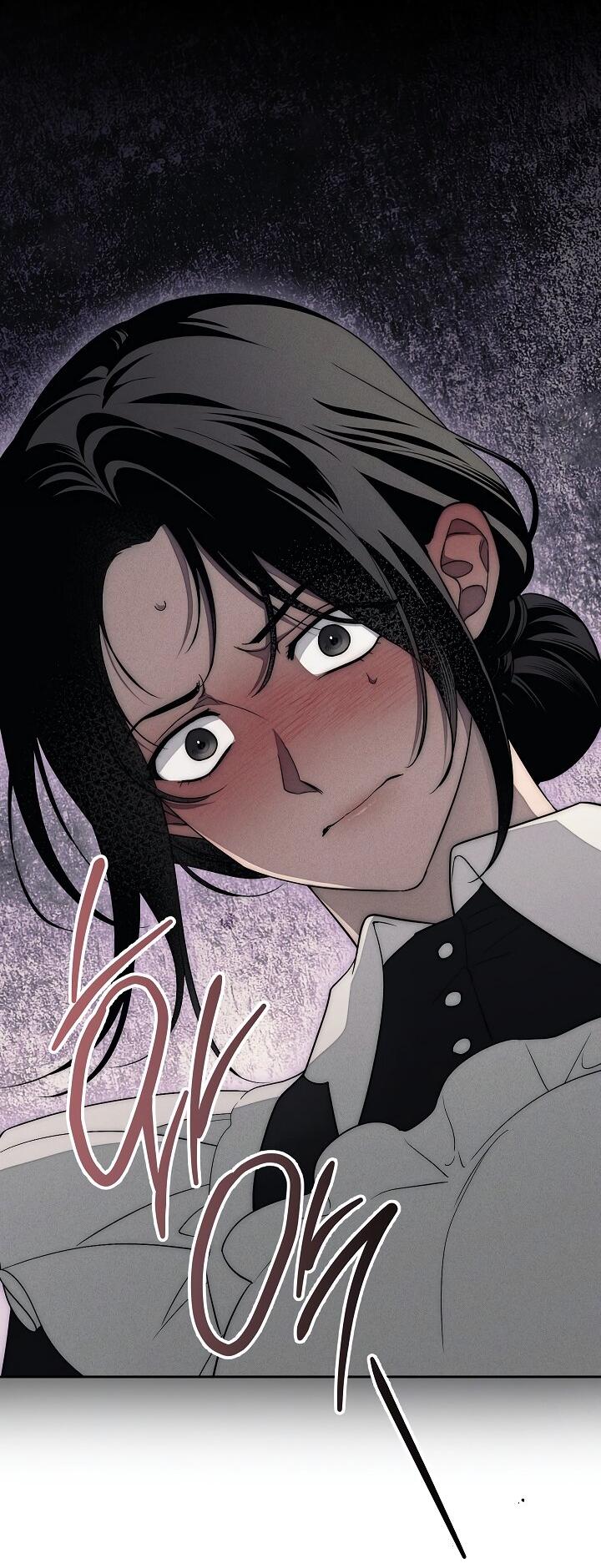 Манга Лебединая гробница - Глава 18 Страница 39