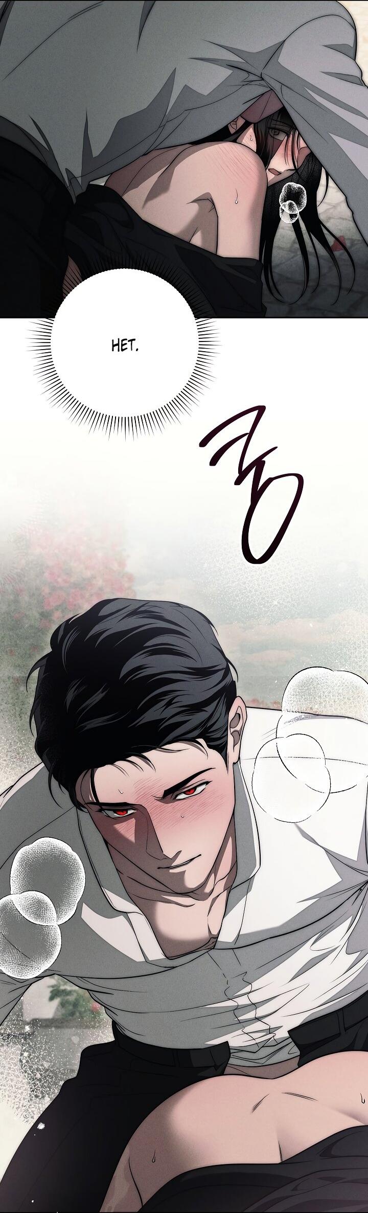 Манга Лебединая гробница - Глава 17 Страница 70