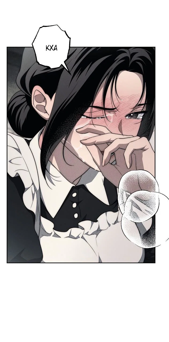 Манга Лебединая гробница - Глава 17 Страница 36