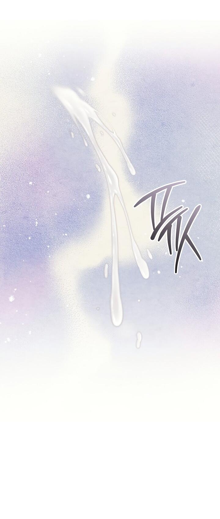 Манга Лебединая гробница - Глава 17 Страница 33