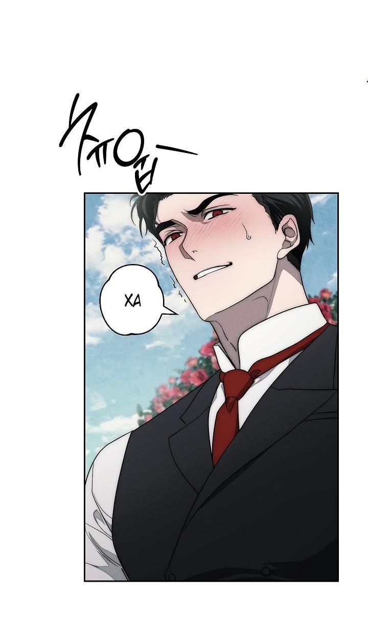 Манга Лебединая гробница - Глава 17 Страница 7