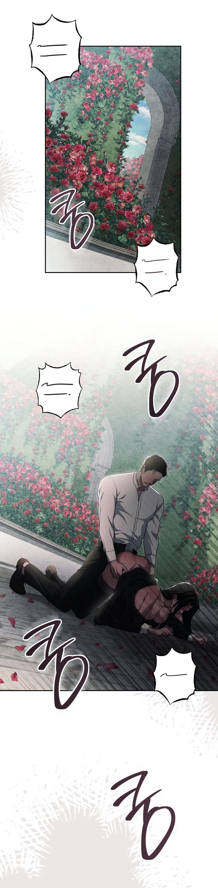 Манга Лебединая гробница - Глава 17 Страница 65