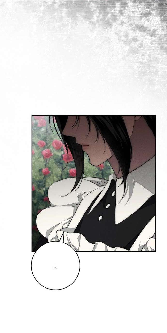 Манга Лебединая гробница - Глава 16 Страница 44