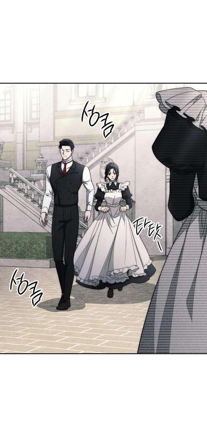 Манга Лебединая гробница - Глава 16 Страница 13