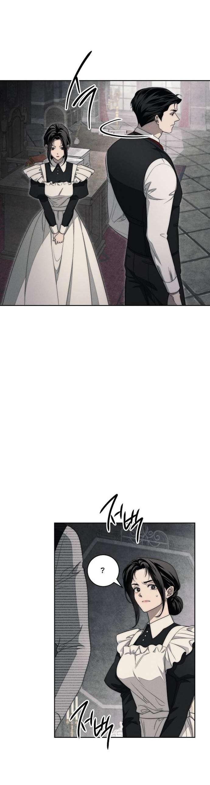 Манга Лебединая гробница - Глава 16 Страница 7