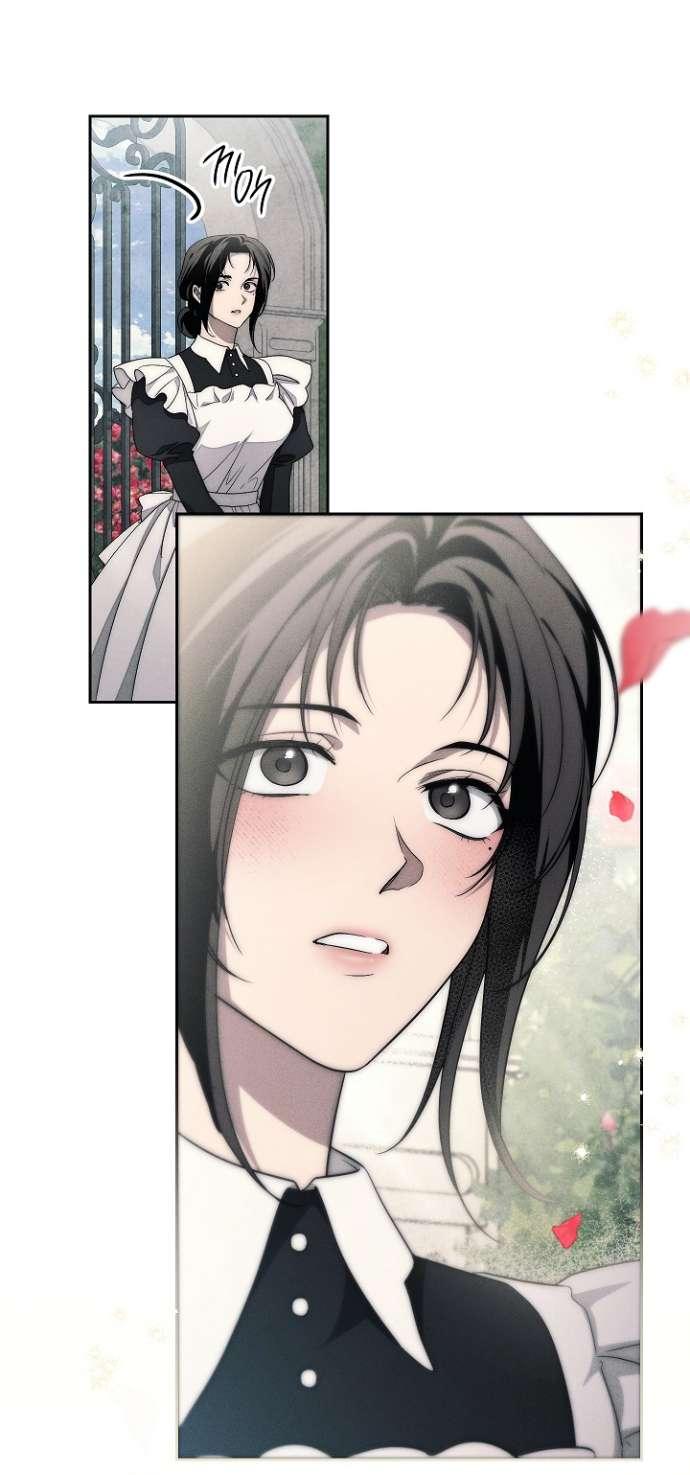 Манга Лебединая гробница - Глава 16 Страница 27