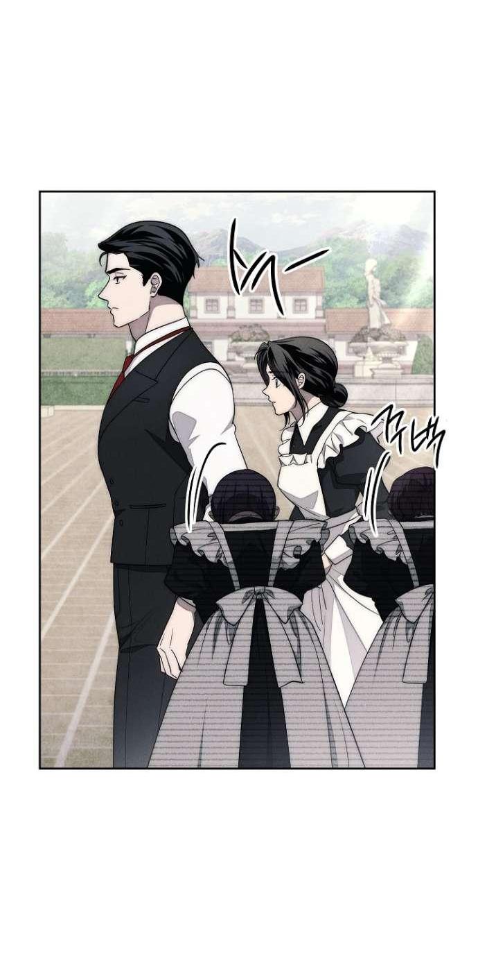 Манга Лебединая гробница - Глава 16 Страница 14