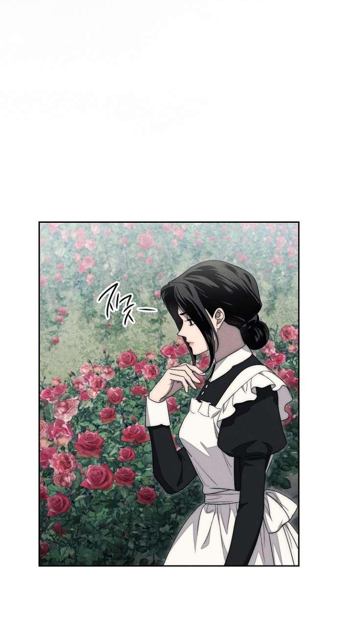 Манга Лебединая гробница - Глава 16 Страница 35