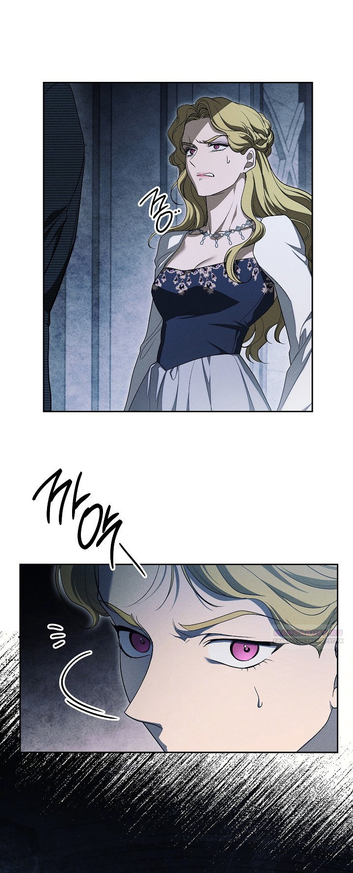 Манга Лебединая гробница - Глава 15 Страница 38