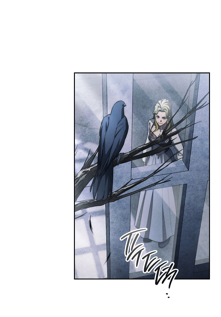 Манга Лебединая гробница - Глава 15 Страница 44