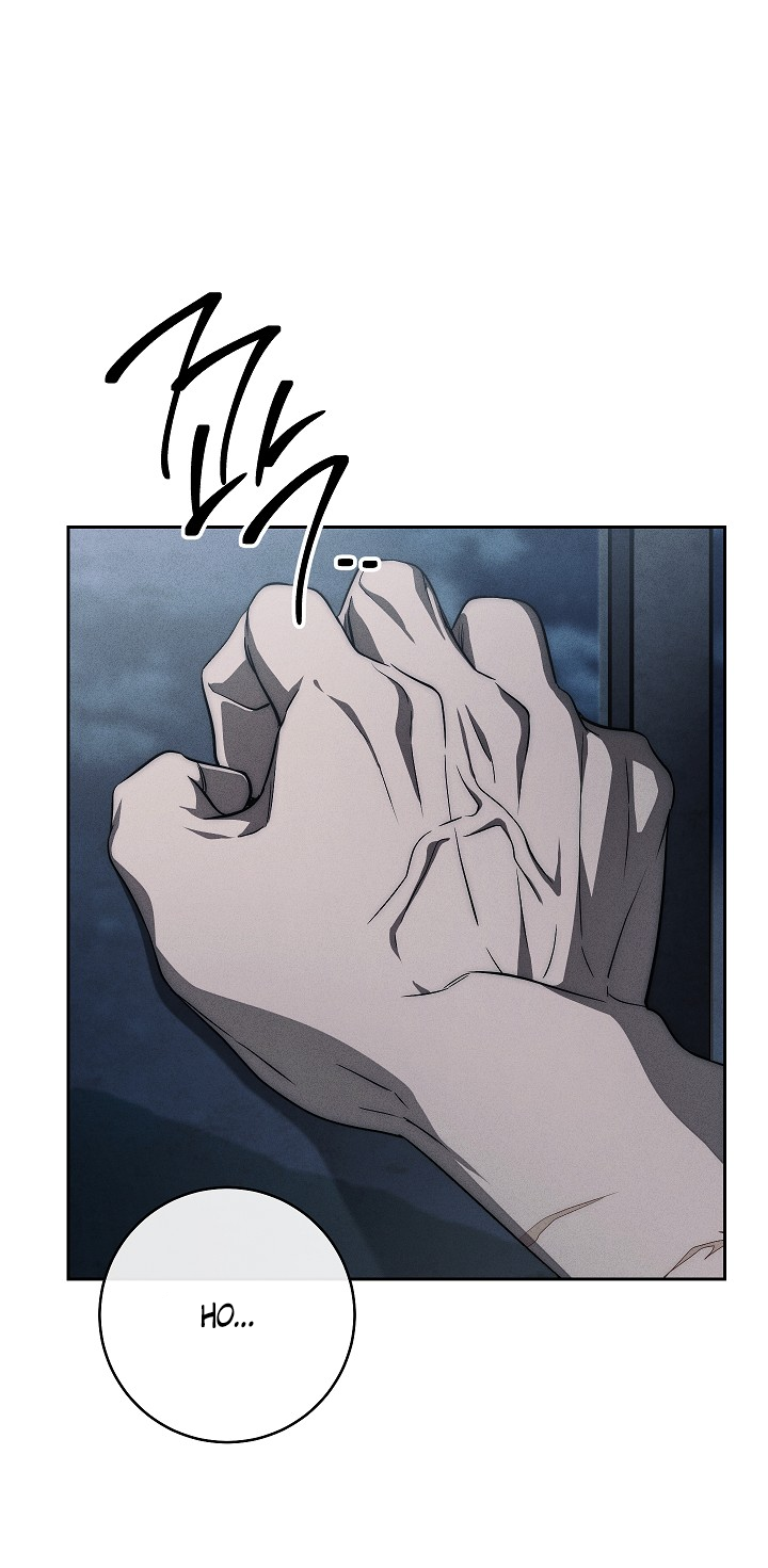 Манга Лебединая гробница - Глава 15 Страница 23