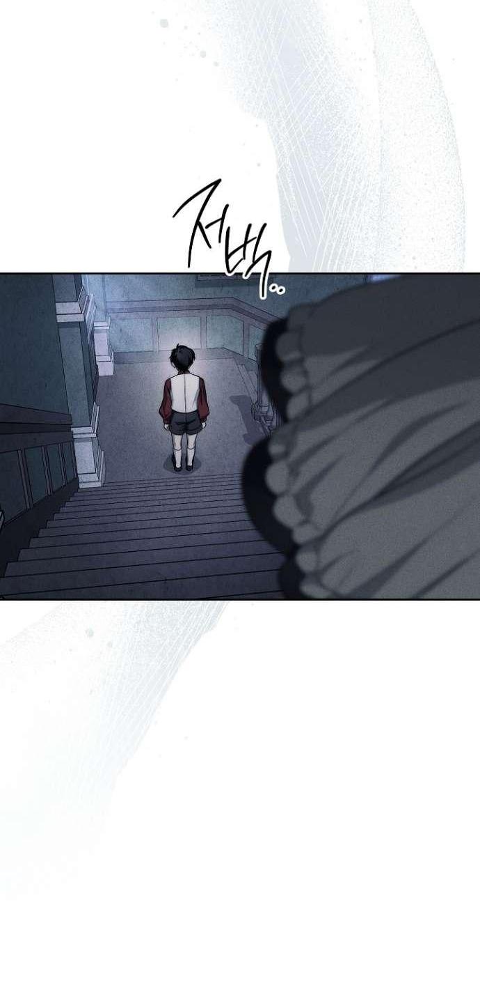 Манга Лебединая гробница - Глава 14 Страница 68