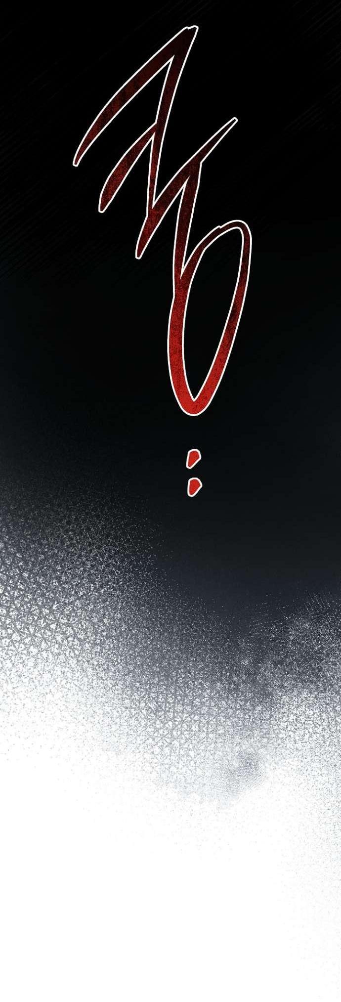 Манга Лебединая гробница - Глава 14 Страница 42